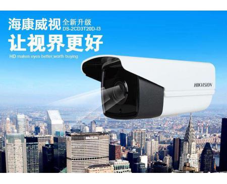 許昌?？禂z像頭